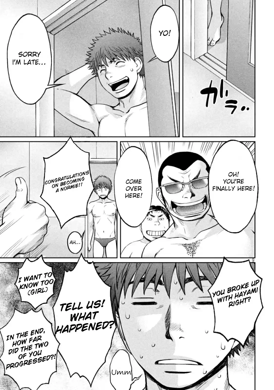 Hantsu x Trash Vol. 14 Ch. 150 Persuasion