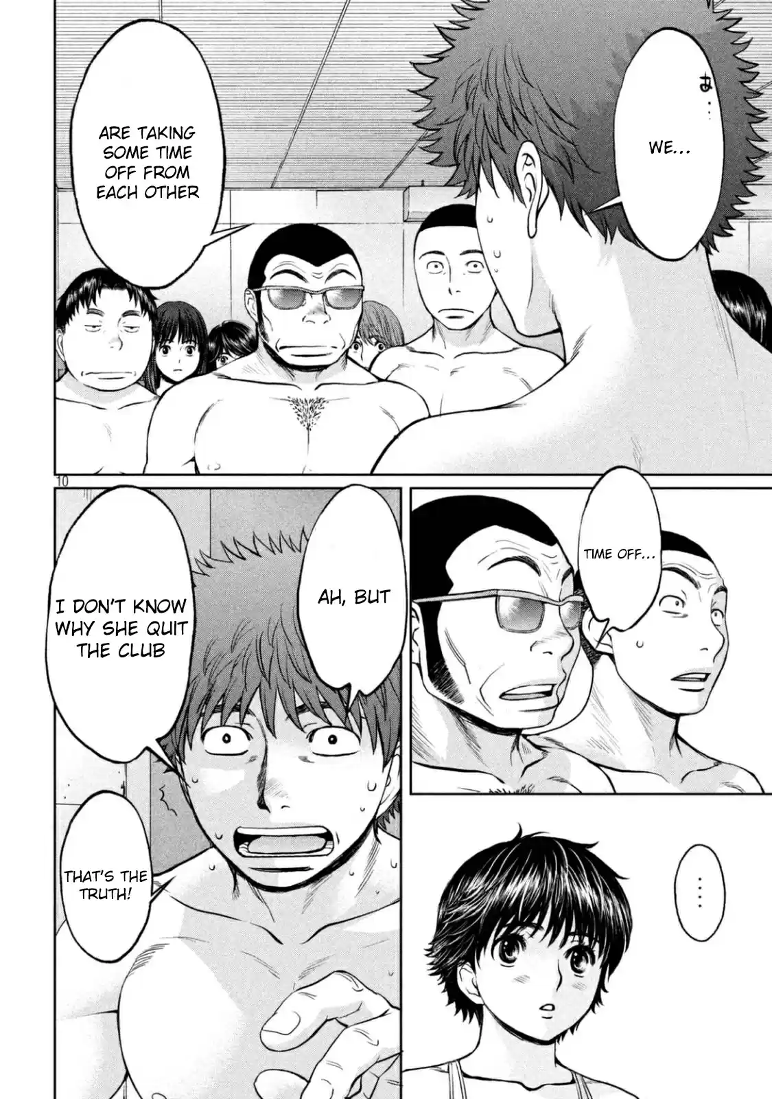 Hantsu x Trash Vol. 14 Ch. 150 Persuasion