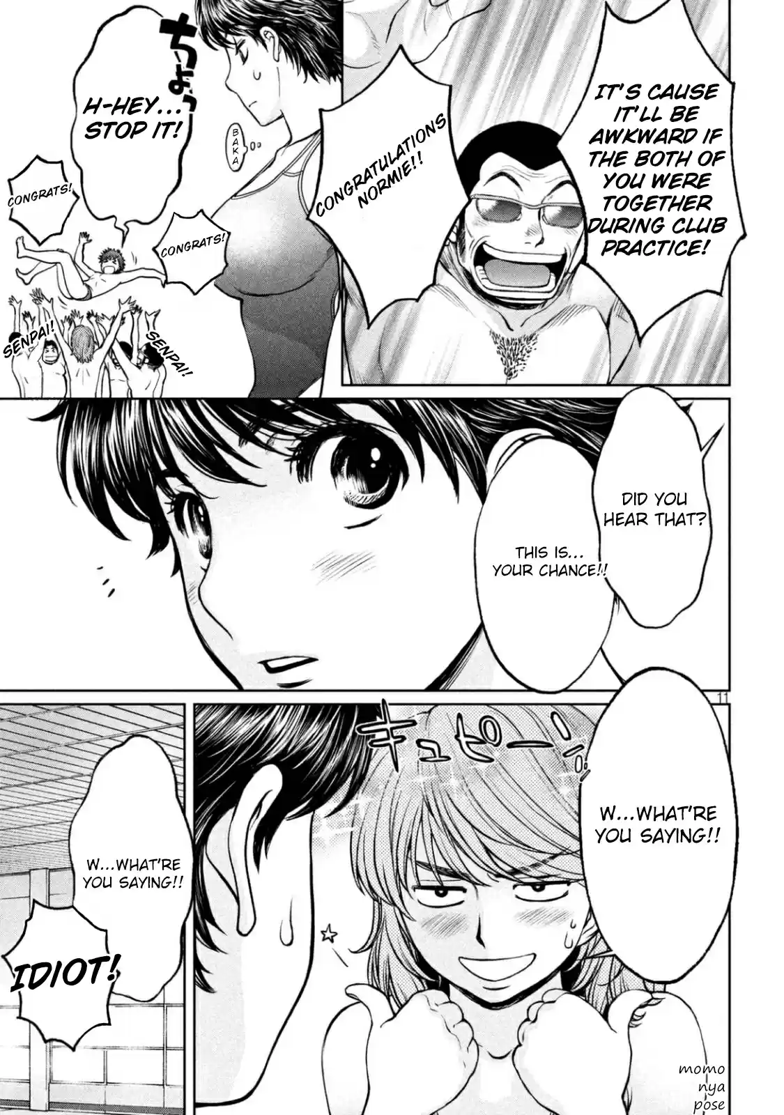 Hantsu x Trash Vol. 14 Ch. 150 Persuasion