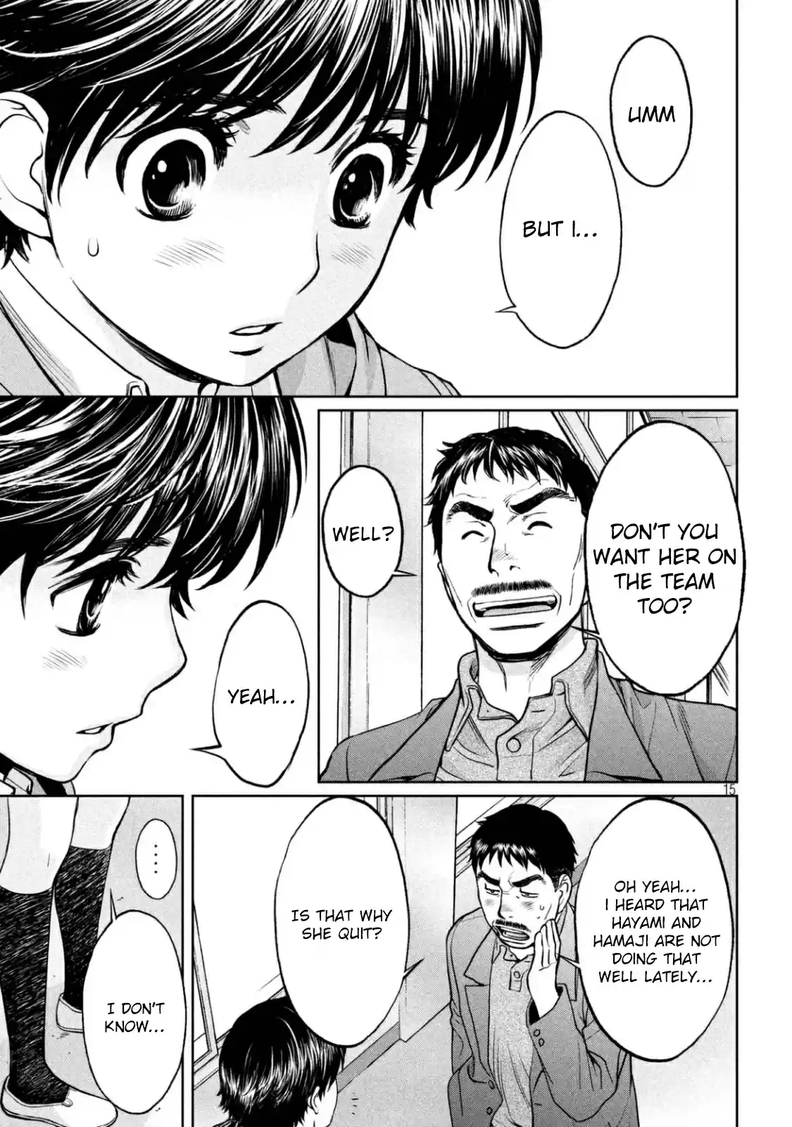 Hantsu x Trash Vol. 14 Ch. 150 Persuasion