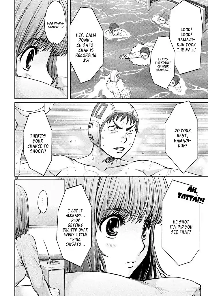 Hantsu x Trash Vol. 14 Ch. 151 I Don't Want to Know...