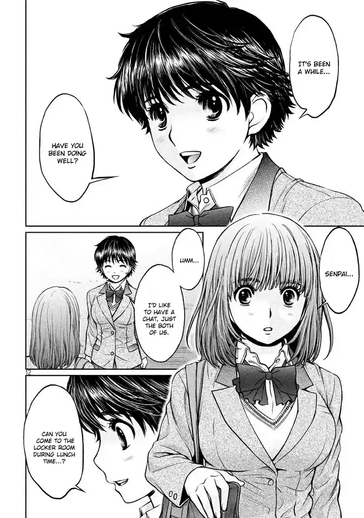 Hantsu x Trash Vol. 14 Ch. 151 I Don't Want to Know...