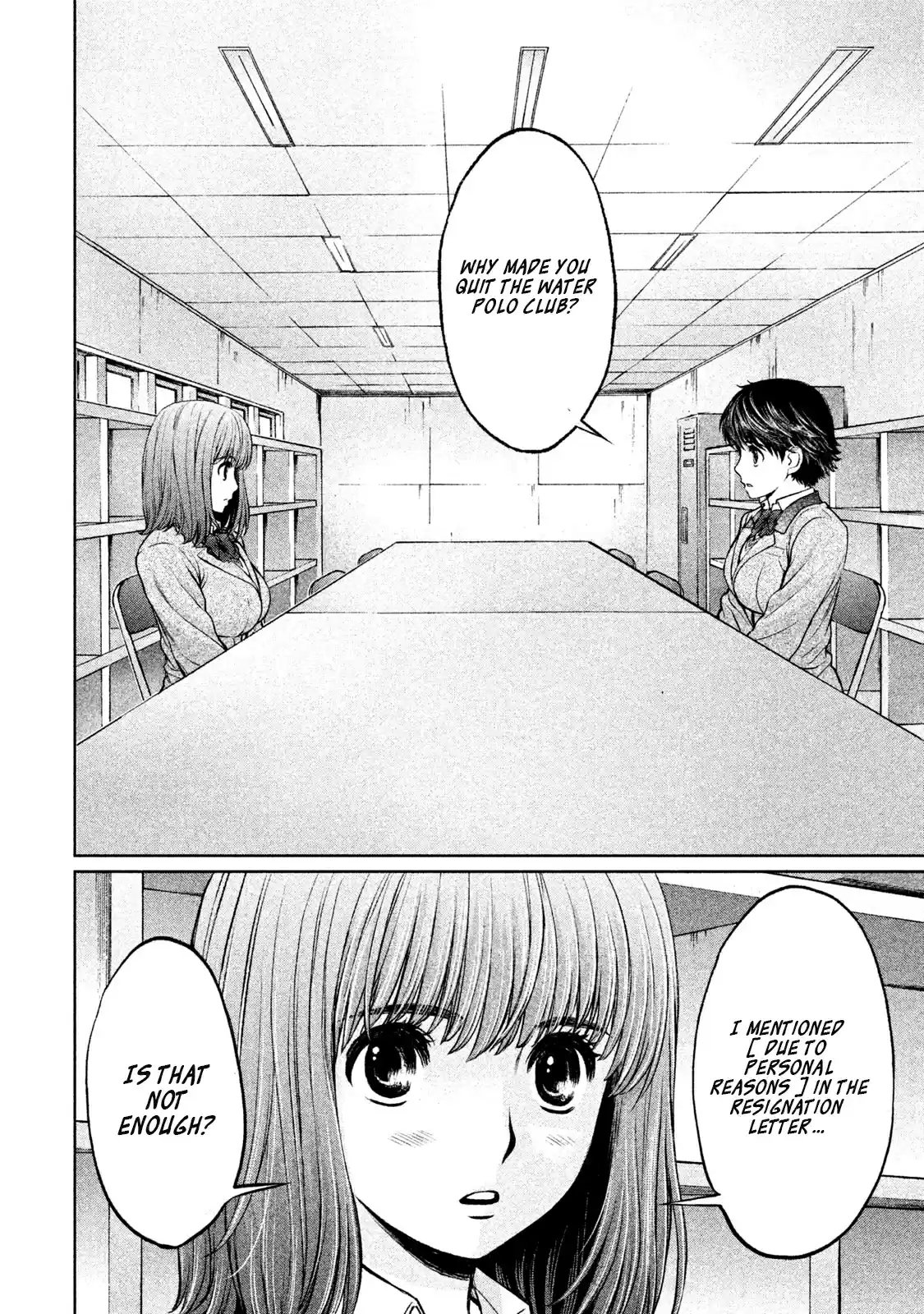 Hantsu x Trash Vol. 14 Ch. 152 What Do You Think?