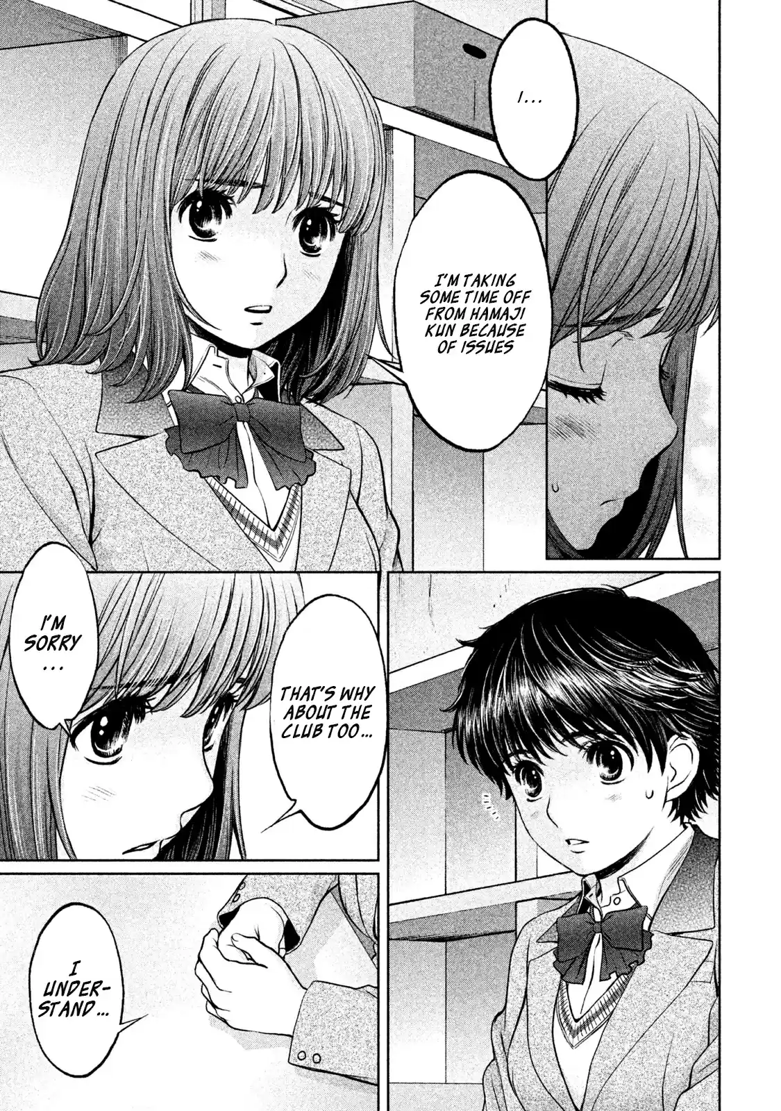 Hantsu x Trash Vol. 14 Ch. 152 What Do You Think?