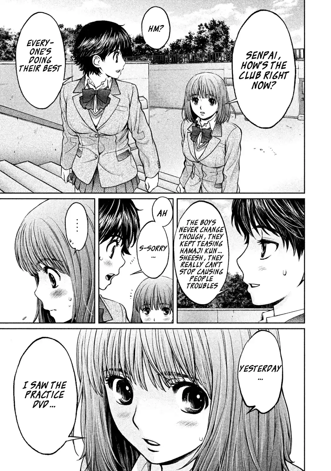 Hantsu x Trash Vol. 14 Ch. 152 What Do You Think?