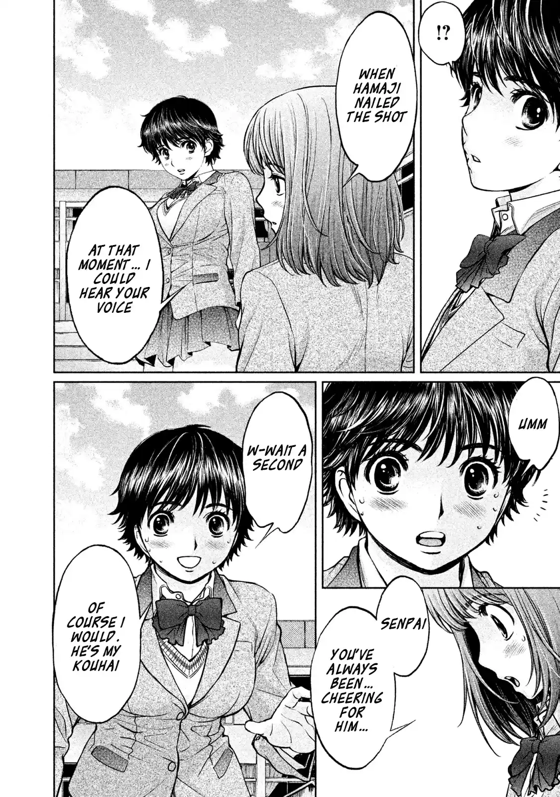 Hantsu x Trash Vol. 14 Ch. 152 What Do You Think?