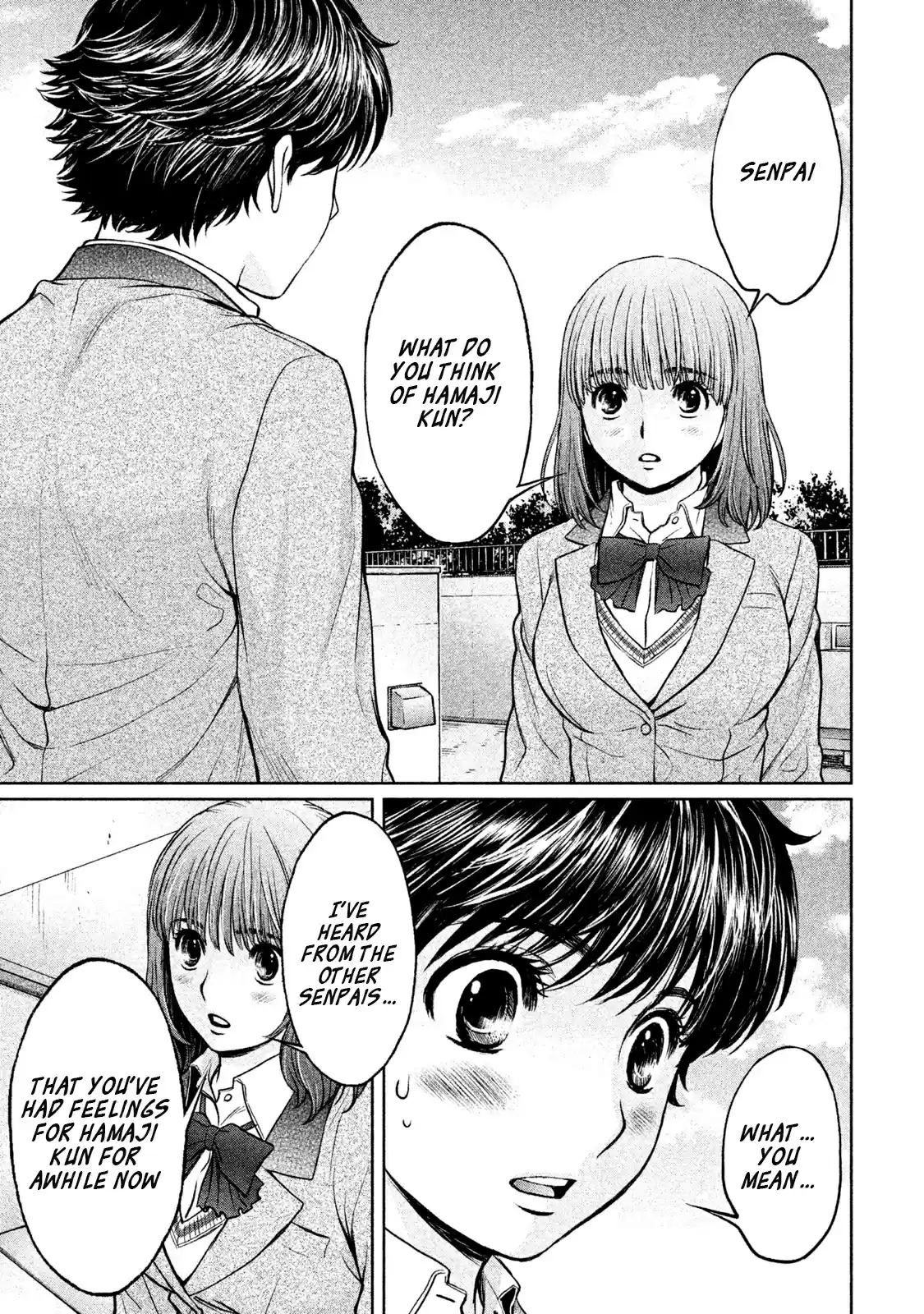 Hantsu x Trash Vol. 14 Ch. 152 What Do You Think?