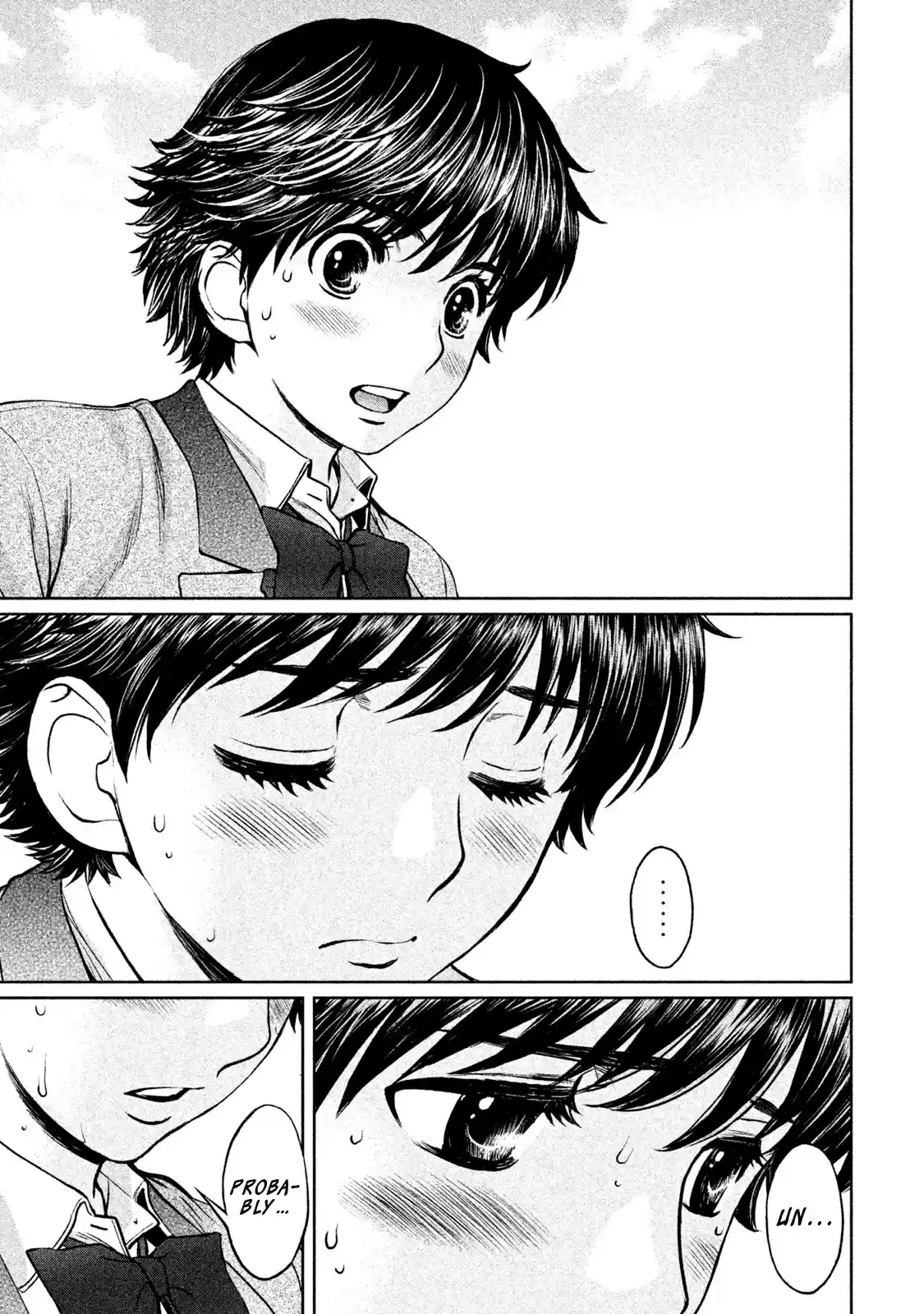 Hantsu x Trash Vol. 14 Ch. 152 What Do You Think?