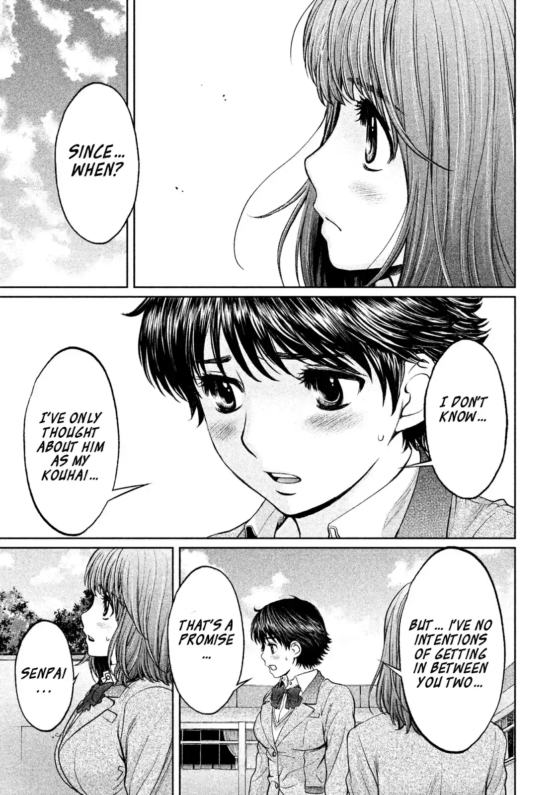 Hantsu x Trash Vol. 14 Ch. 152 What Do You Think?