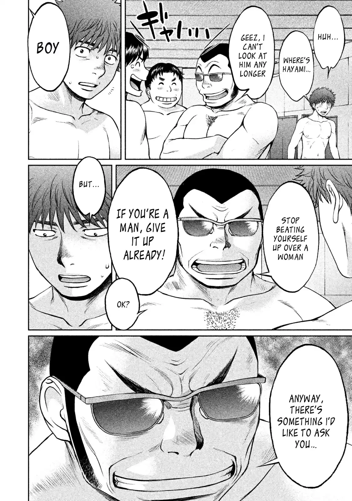 Hantsu x Trash Vol. 15 Ch. 153