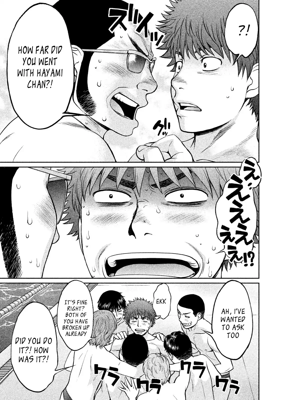 Hantsu x Trash Vol. 15 Ch. 153