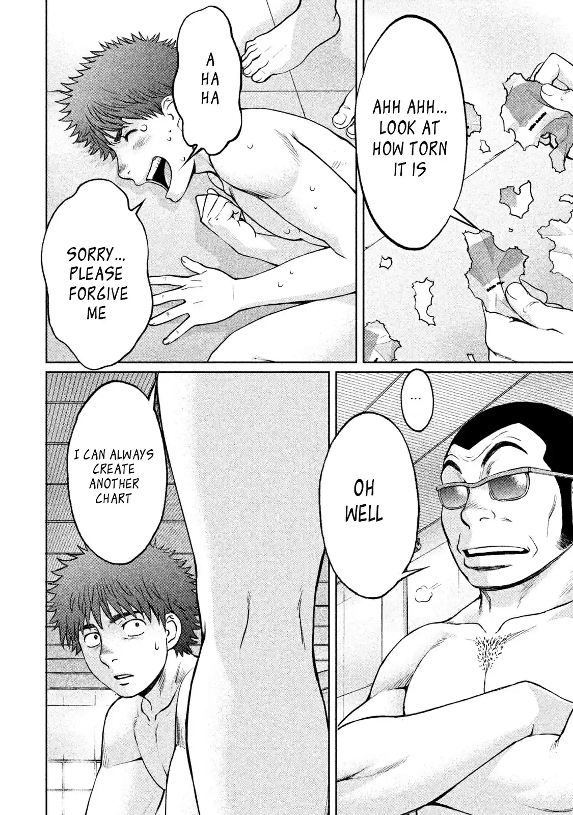 Hantsu x Trash Vol. 15 Ch. 153