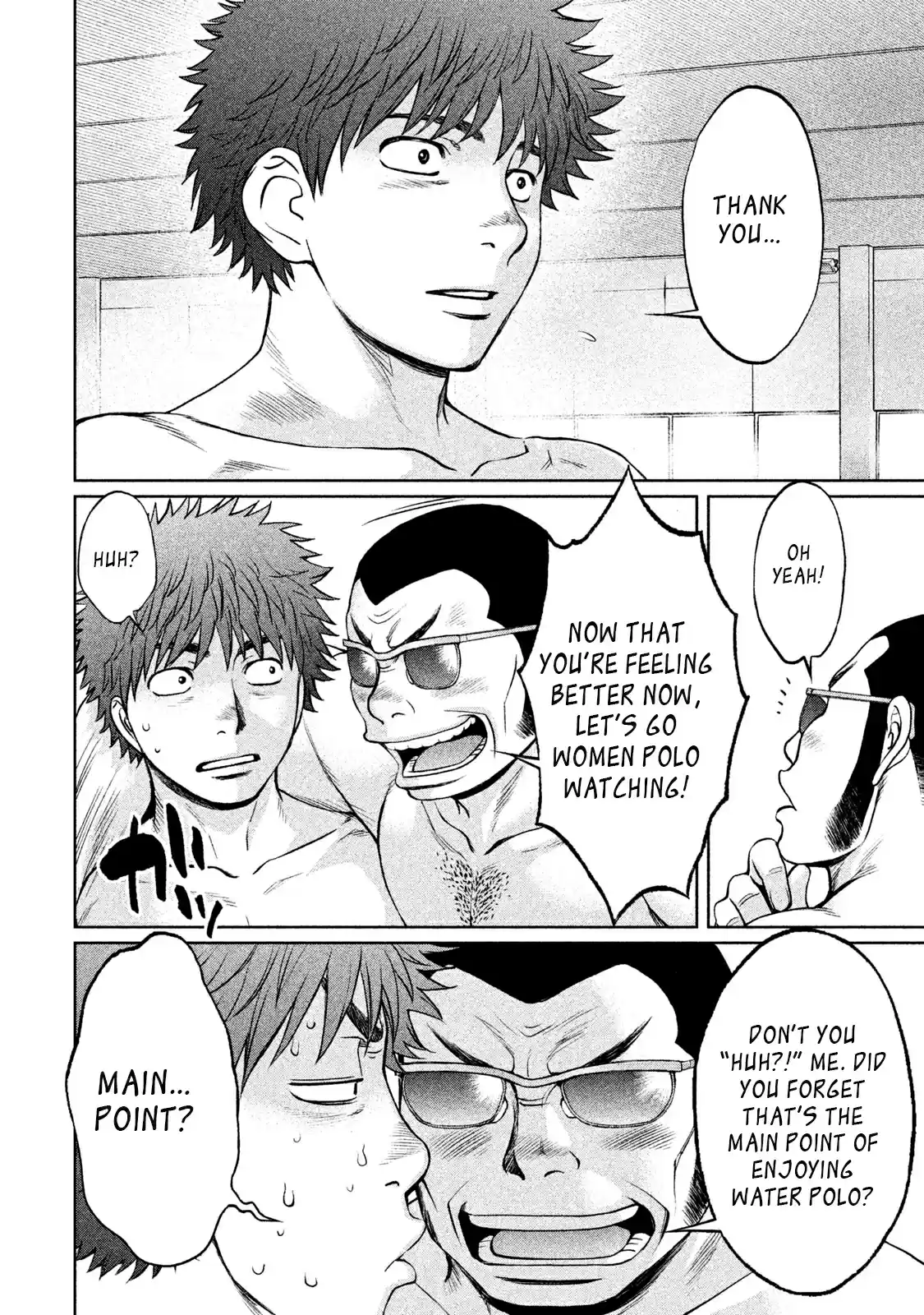 Hantsu x Trash Vol. 15 Ch. 153