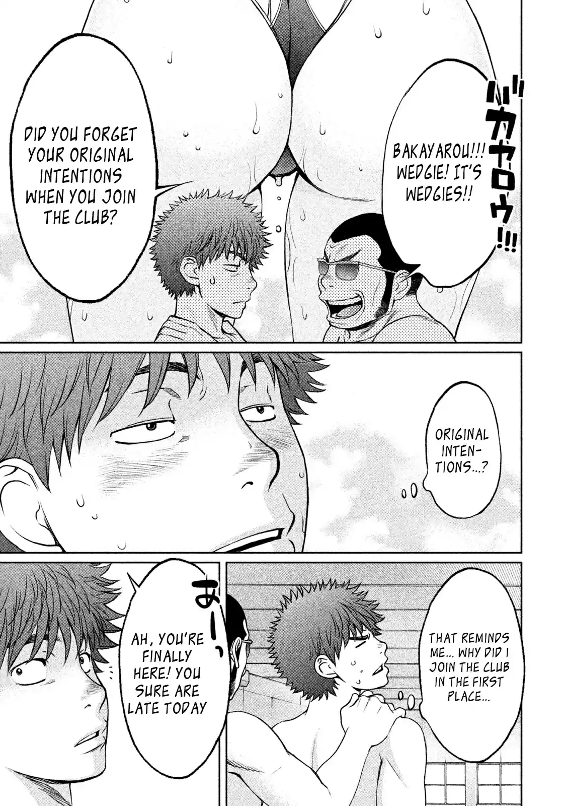 Hantsu x Trash Vol. 15 Ch. 153