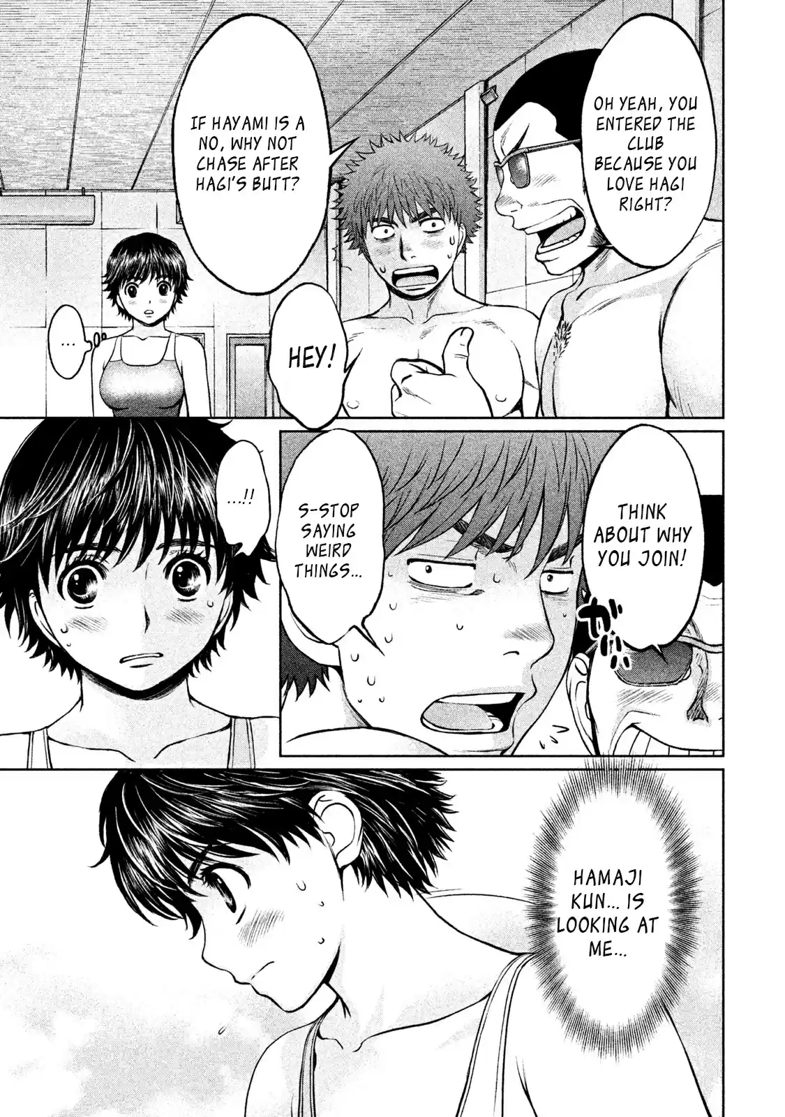 Hantsu x Trash Vol. 15 Ch. 154