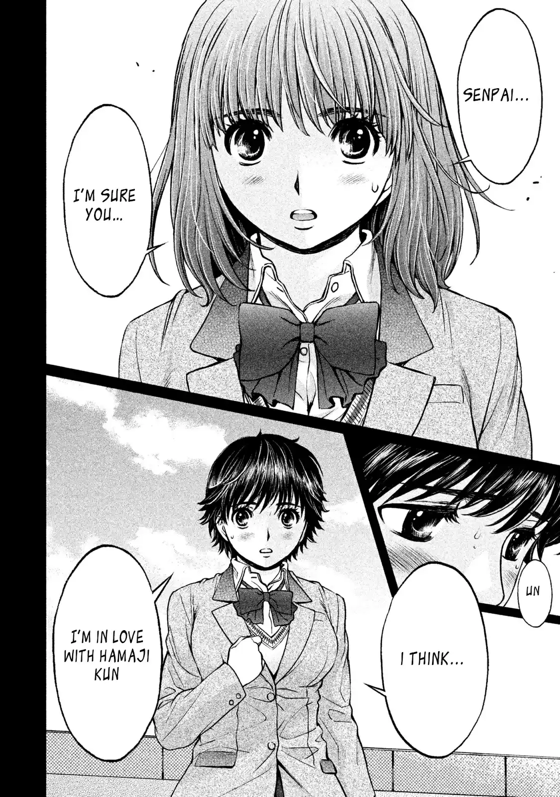 Hantsu x Trash Vol. 15 Ch. 154