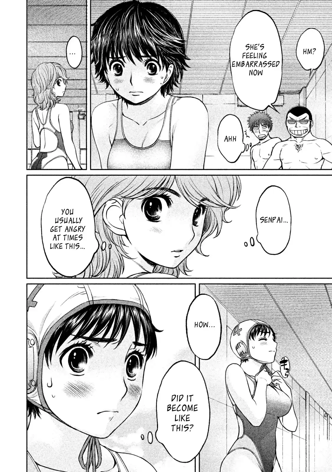 Hantsu x Trash Vol. 15 Ch. 154