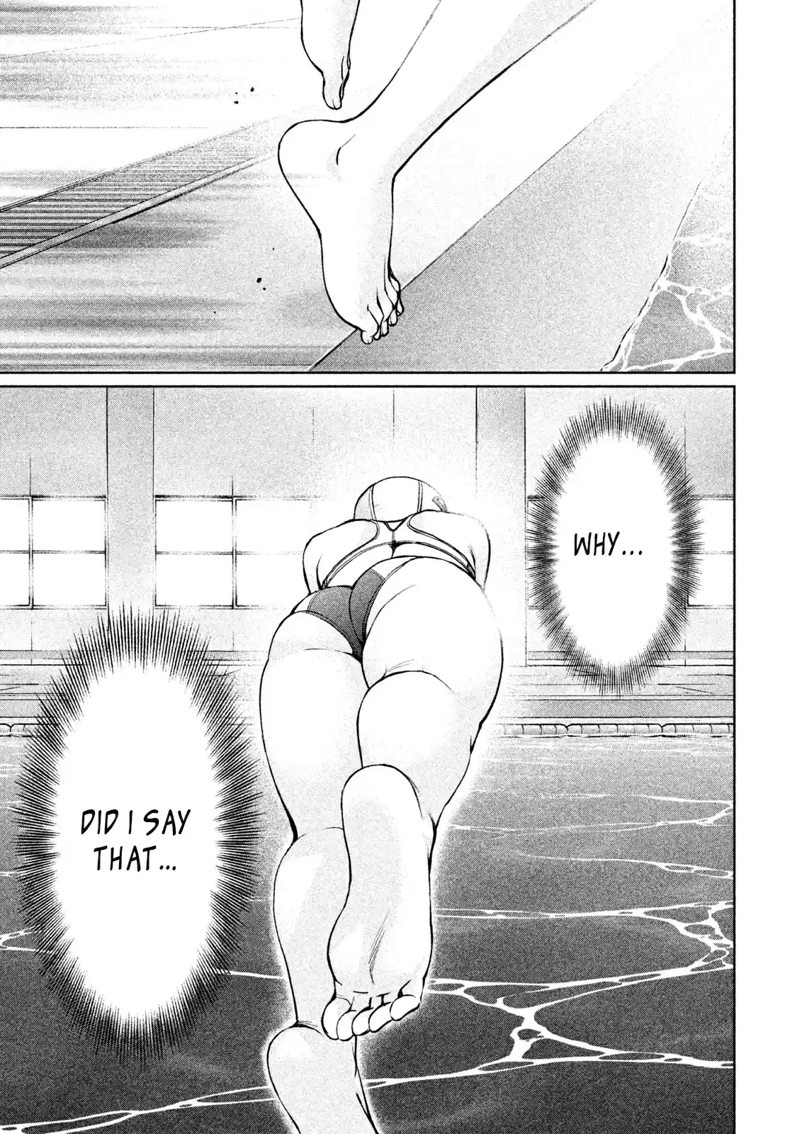 Hantsu x Trash Vol. 15 Ch. 154