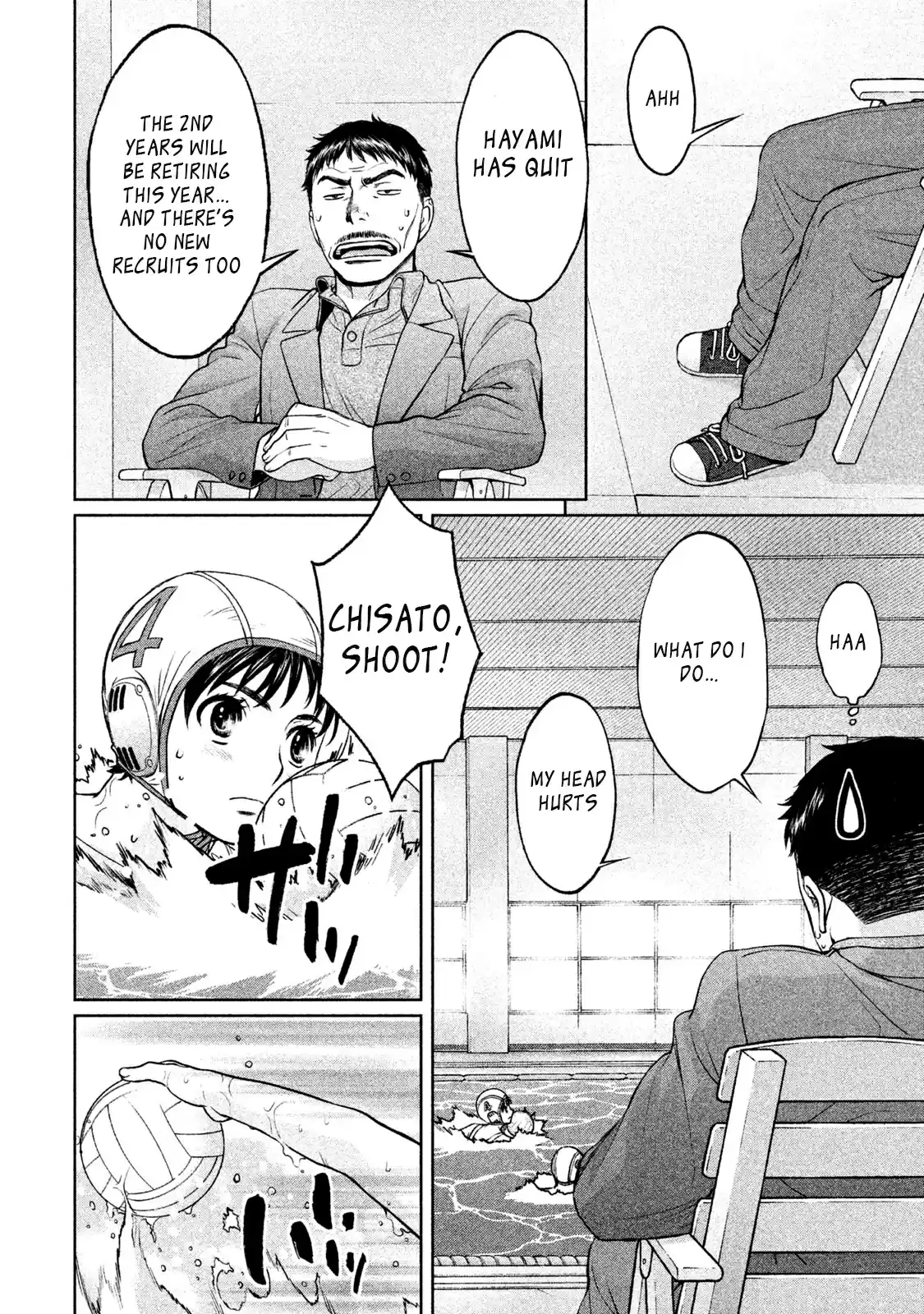 Hantsu x Trash Vol. 15 Ch. 154