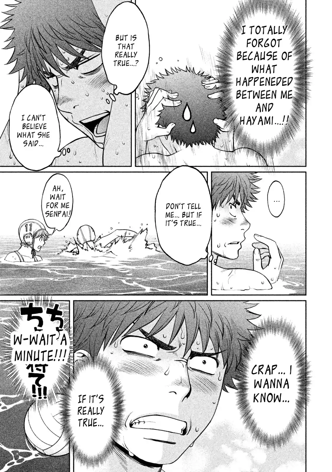 Hantsu x Trash Vol. 15 Ch. 154