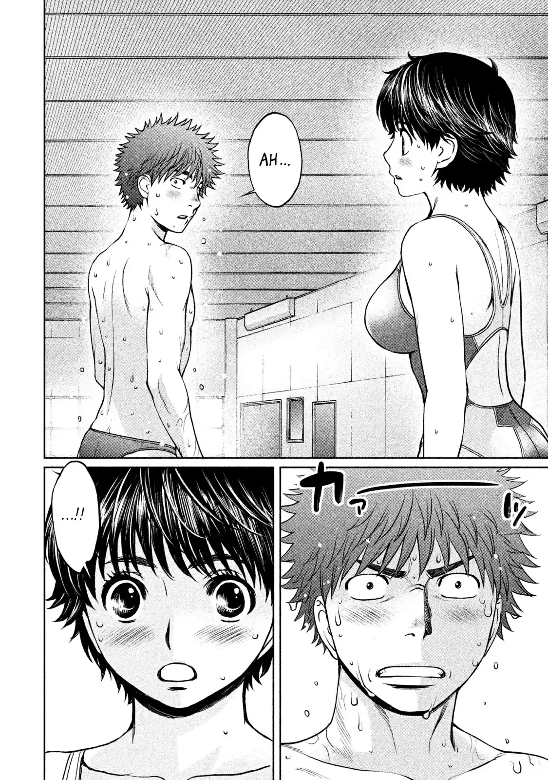 Hantsu x Trash Vol. 15 Ch. 154