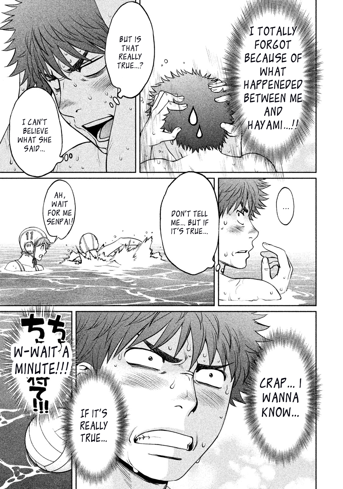 Hantsu x Trash Vol. 15 Ch. 154