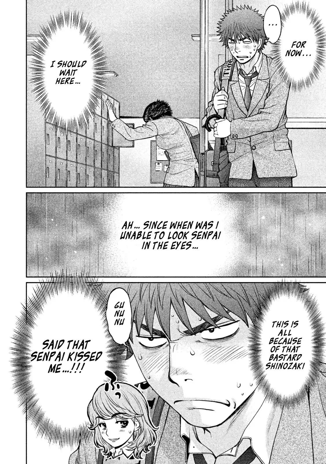 Hantsu x Trash Vol. 15 Ch. 155