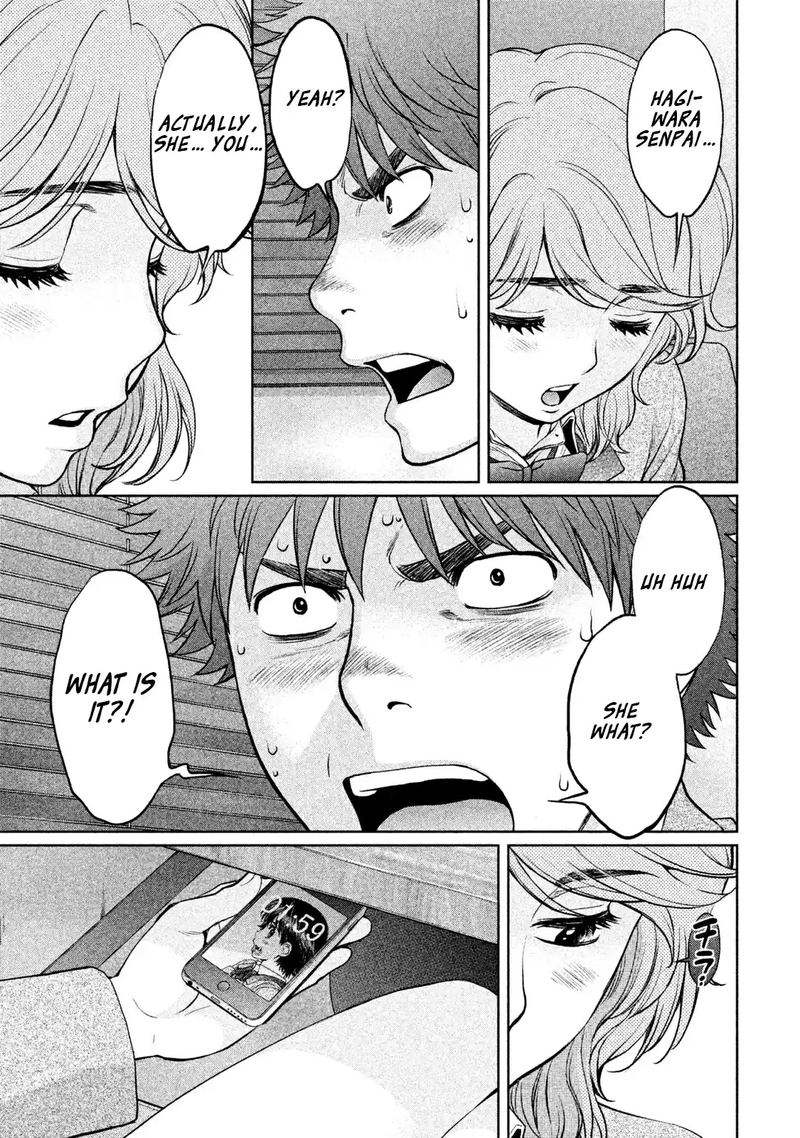 Hantsu x Trash Vol. 15 Ch. 155