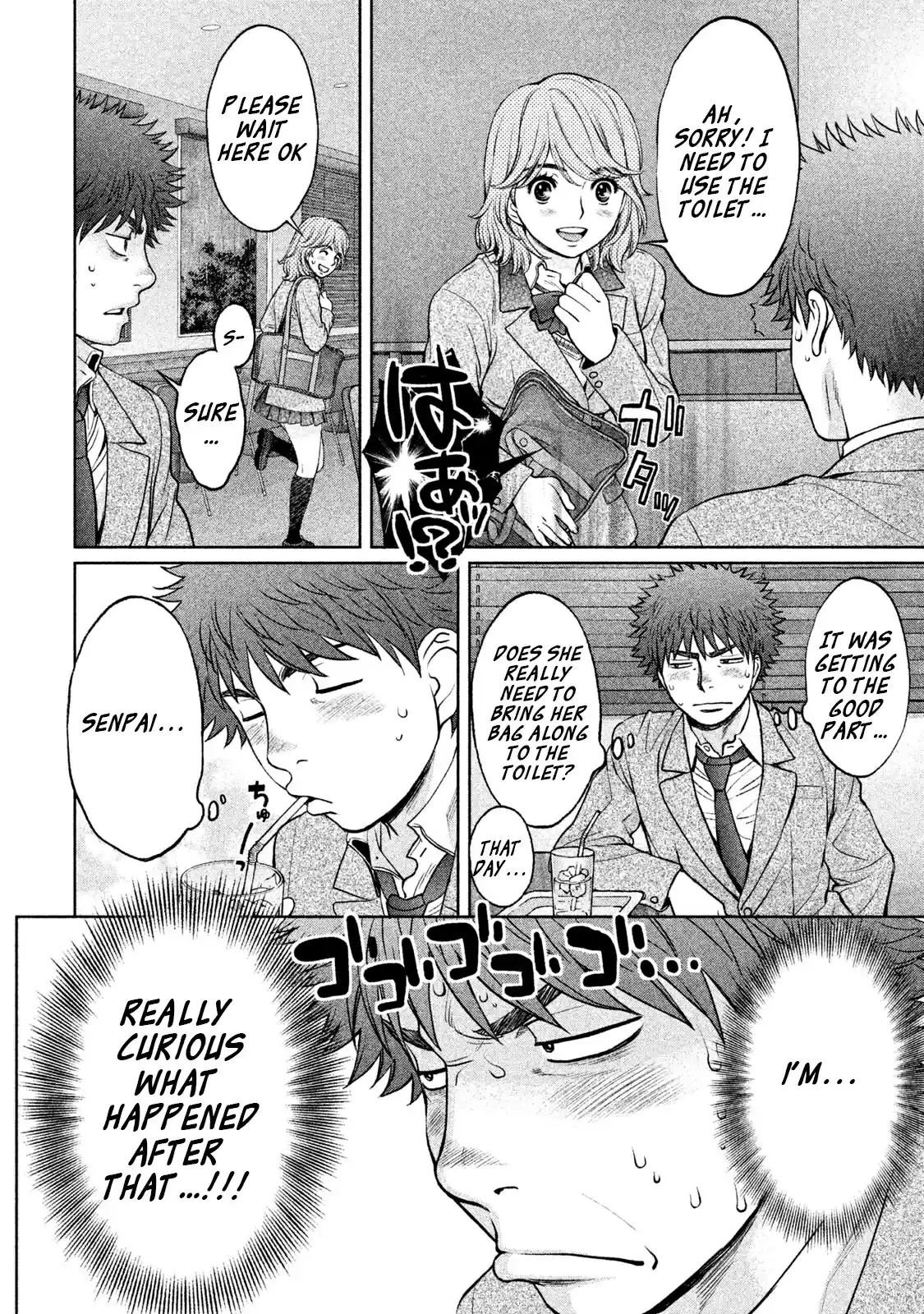 Hantsu x Trash Vol. 15 Ch. 155