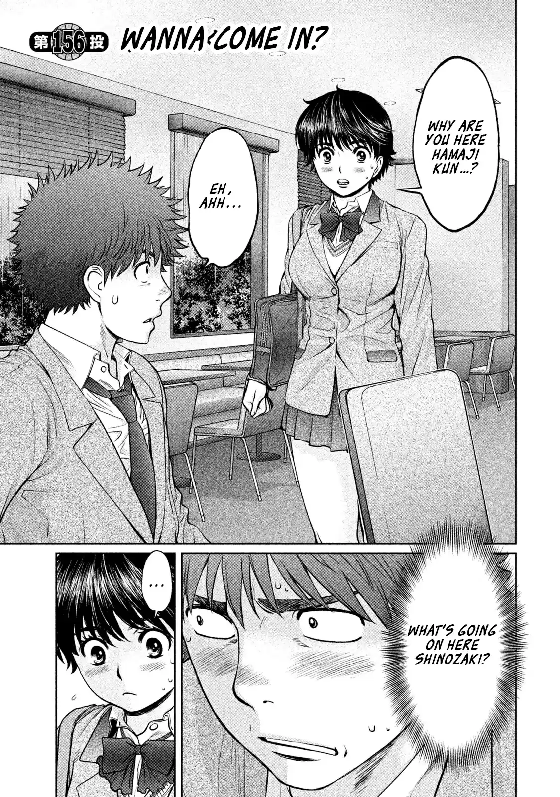 Hantsu x Trash Vol. 15 Ch. 156