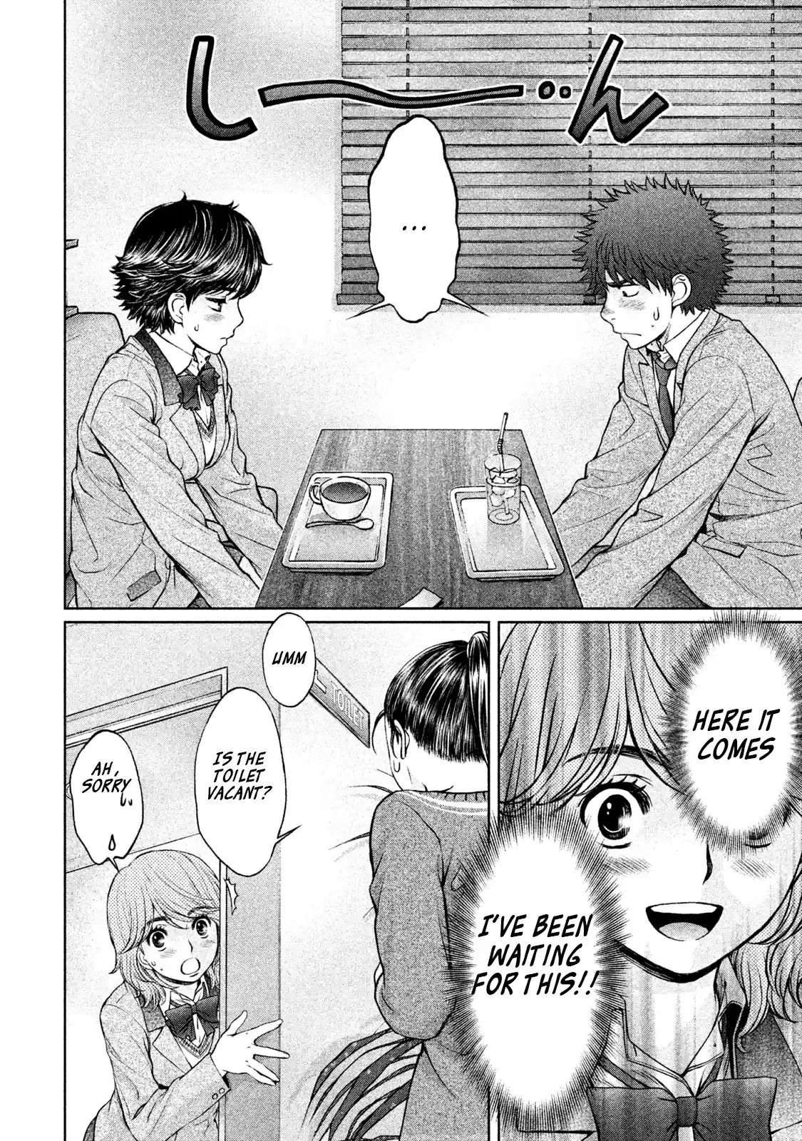 Hantsu x Trash Vol. 15 Ch. 156