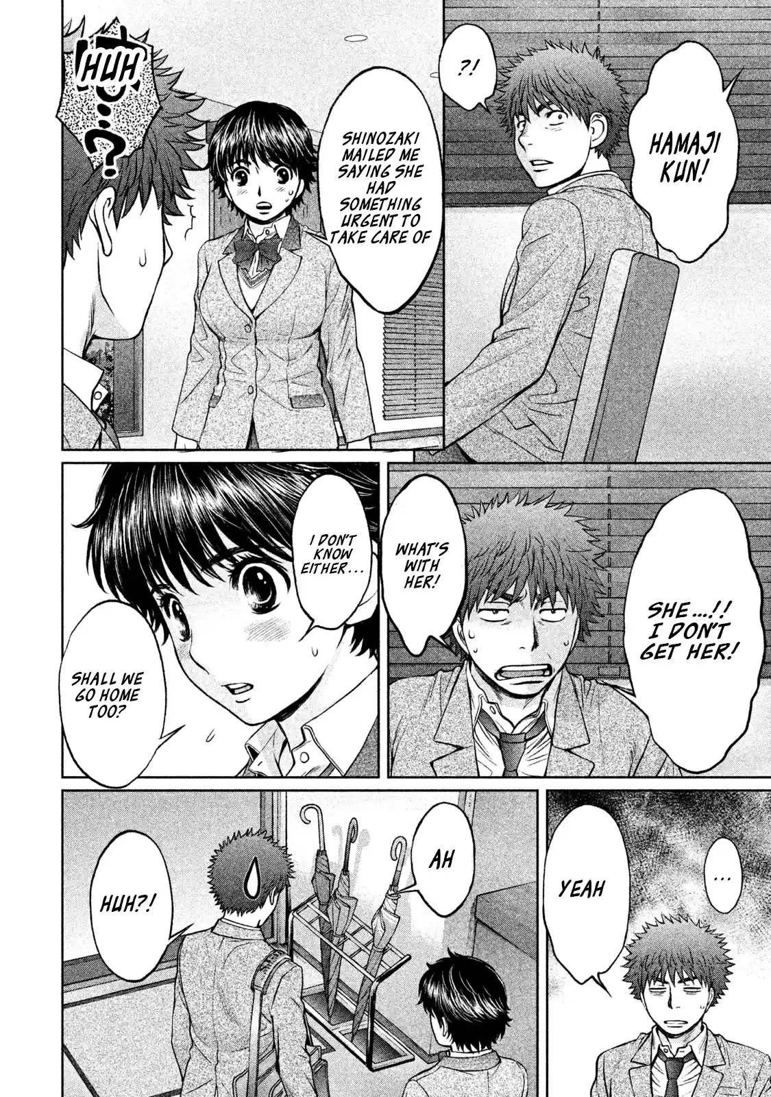 Hantsu x Trash Vol. 15 Ch. 156