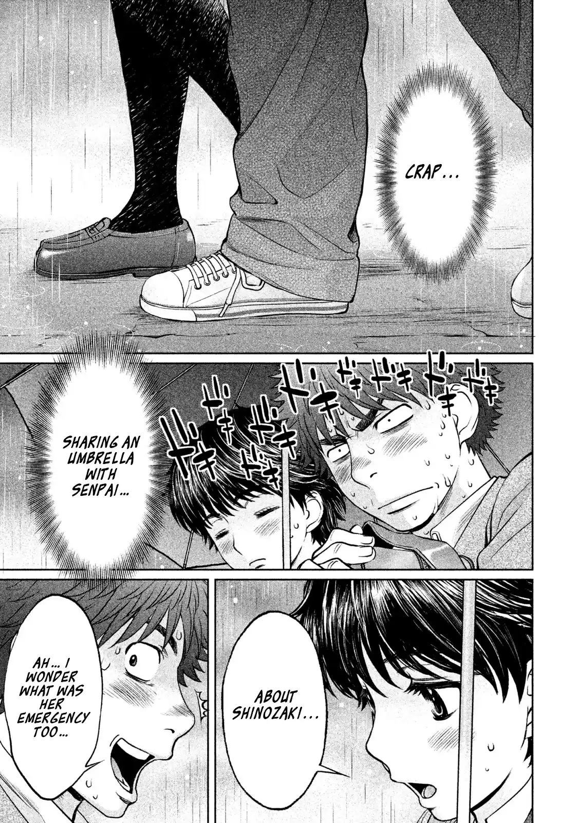 Hantsu x Trash Vol. 15 Ch. 156