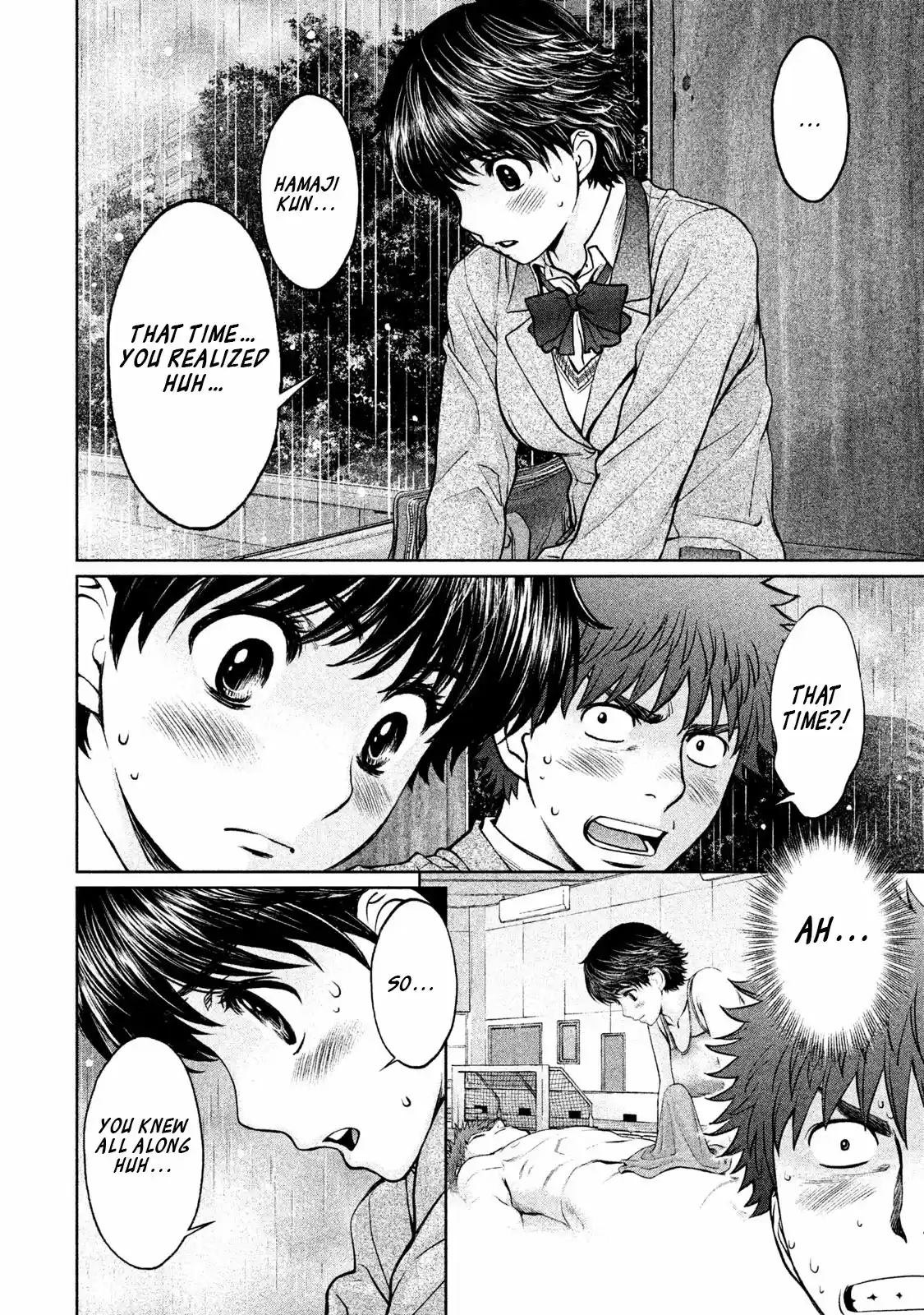 Hantsu x Trash Vol. 15 Ch. 157