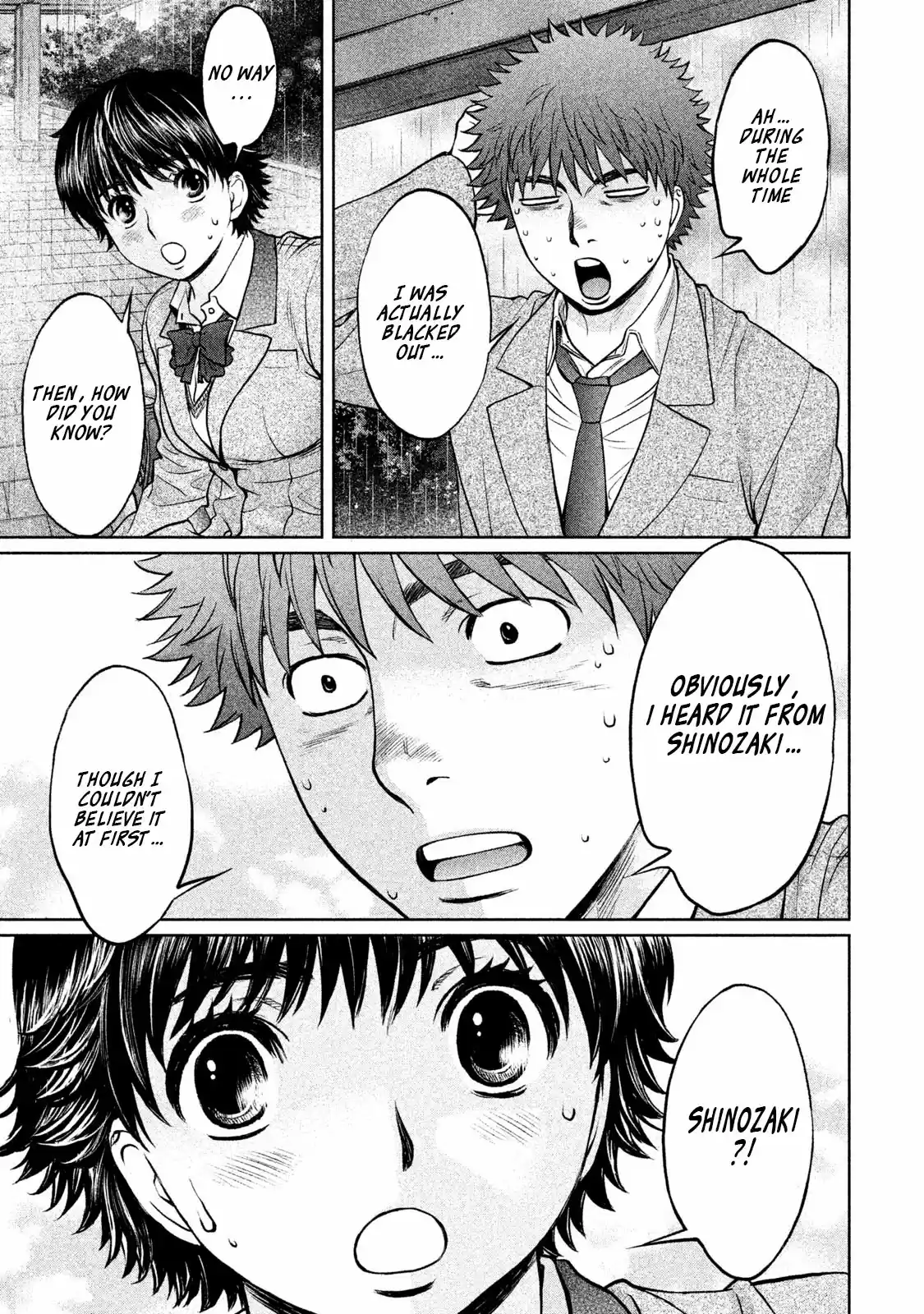 Hantsu x Trash Vol. 15 Ch. 157