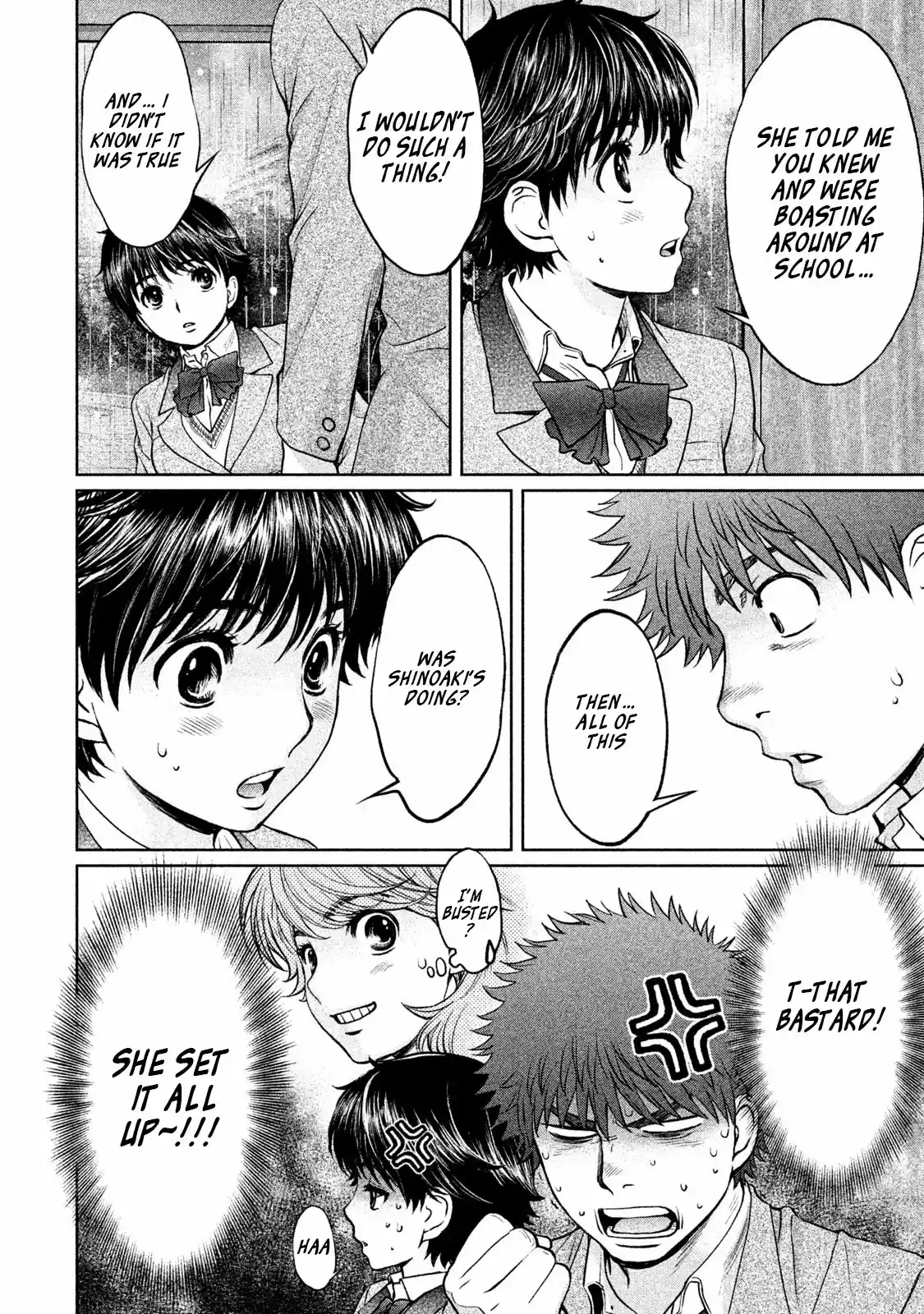 Hantsu x Trash Vol. 15 Ch. 157