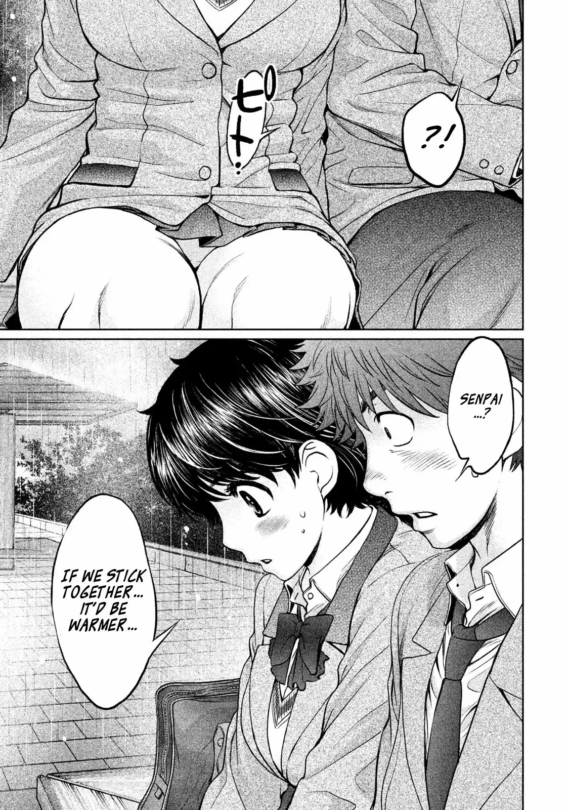 Hantsu x Trash Vol. 15 Ch. 157