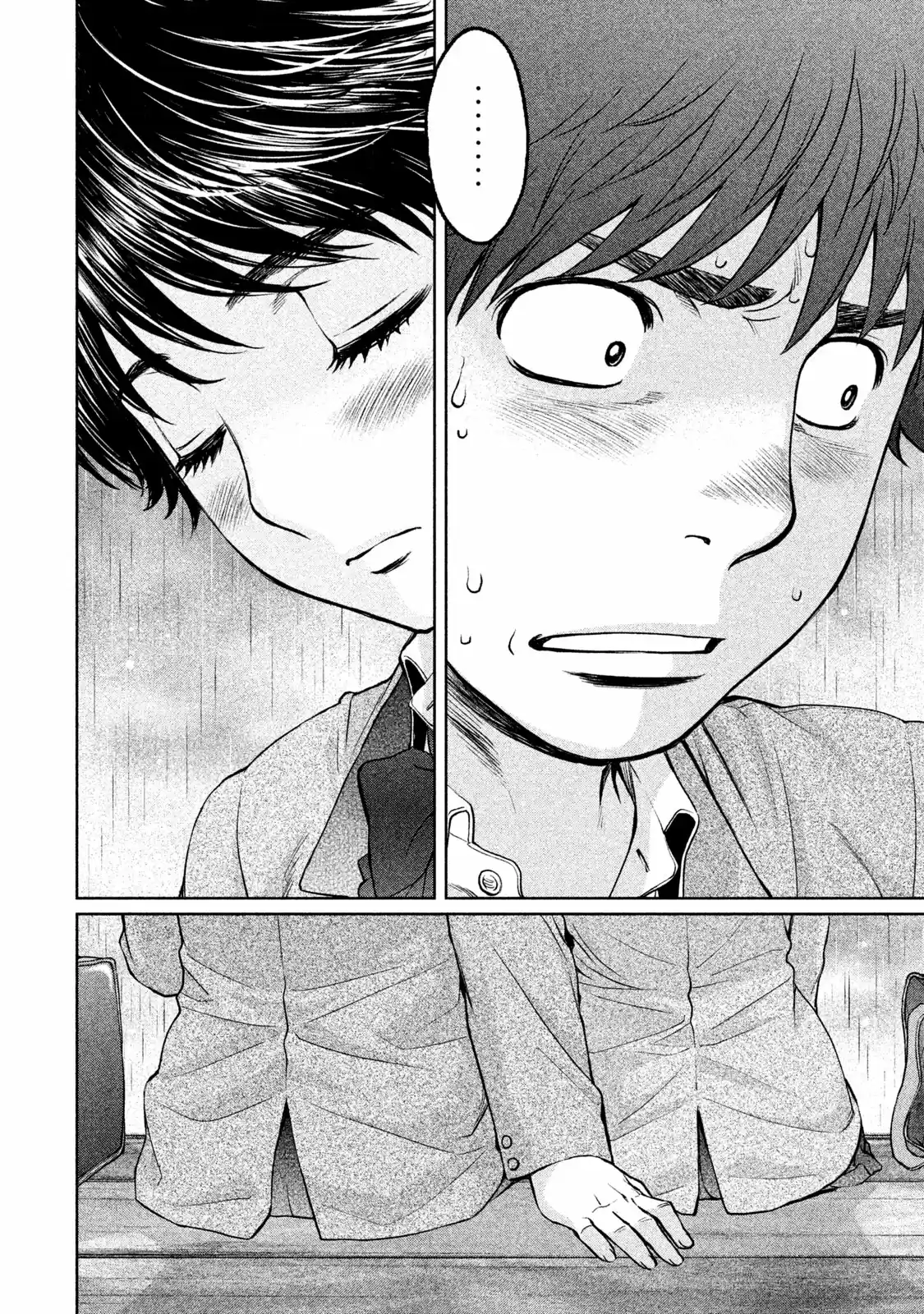 Hantsu x Trash Vol. 15 Ch. 157