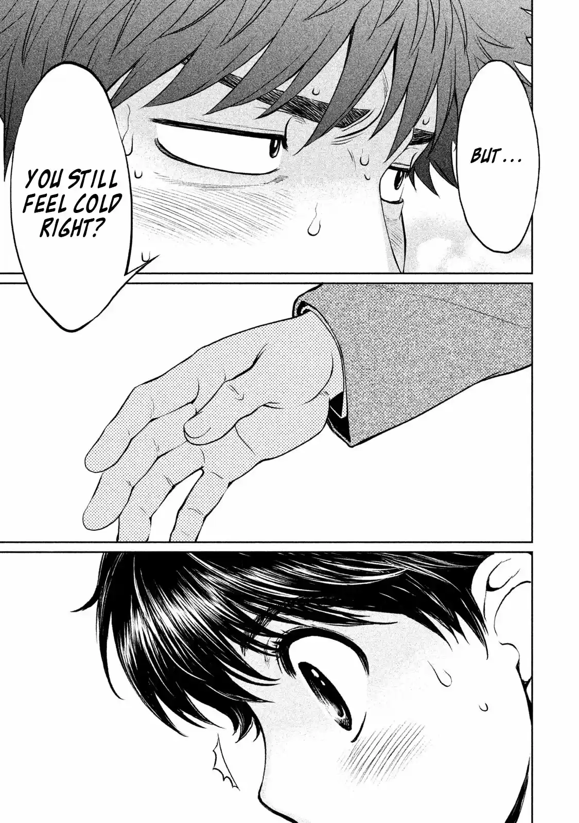 Hantsu x Trash Vol. 15 Ch. 157