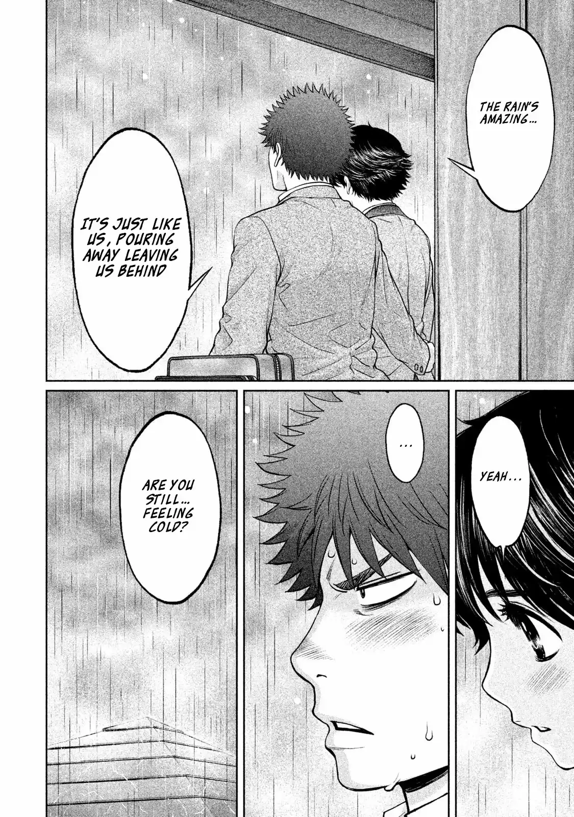 Hantsu x Trash Vol. 15 Ch. 158