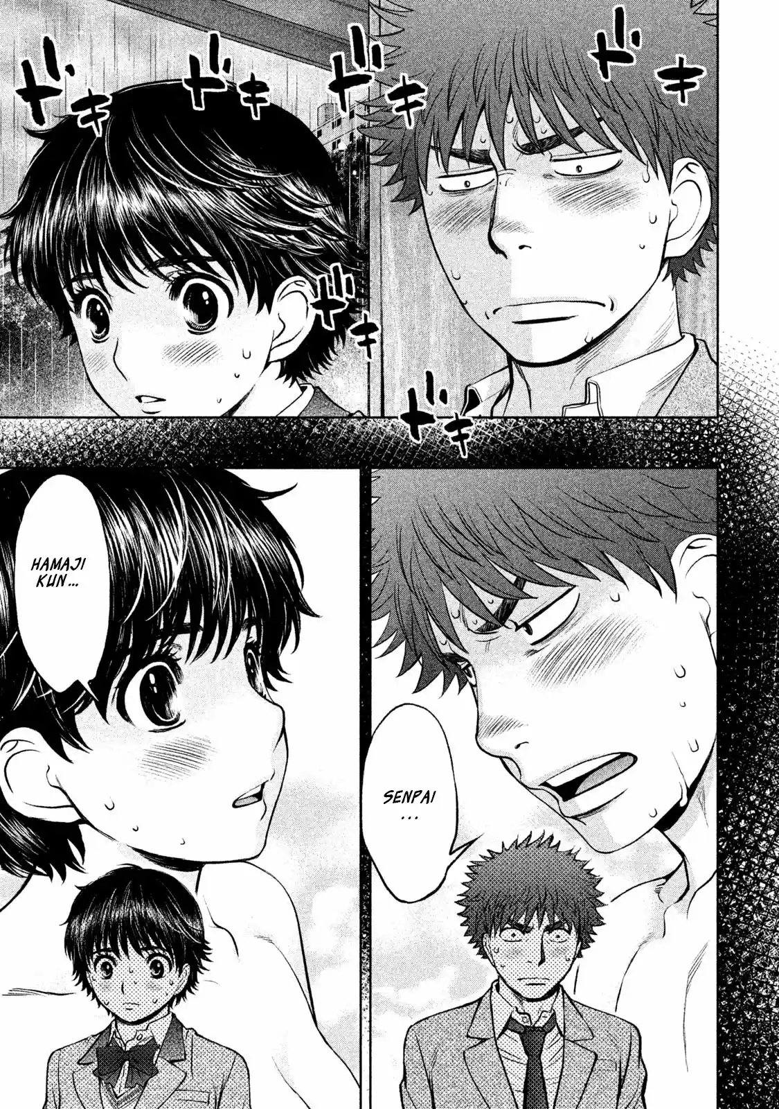 Hantsu x Trash Vol. 15 Ch. 158