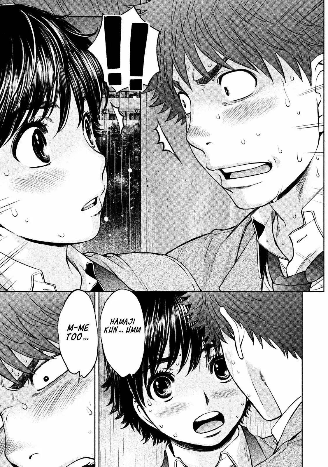 Hantsu x Trash Vol. 15 Ch. 158