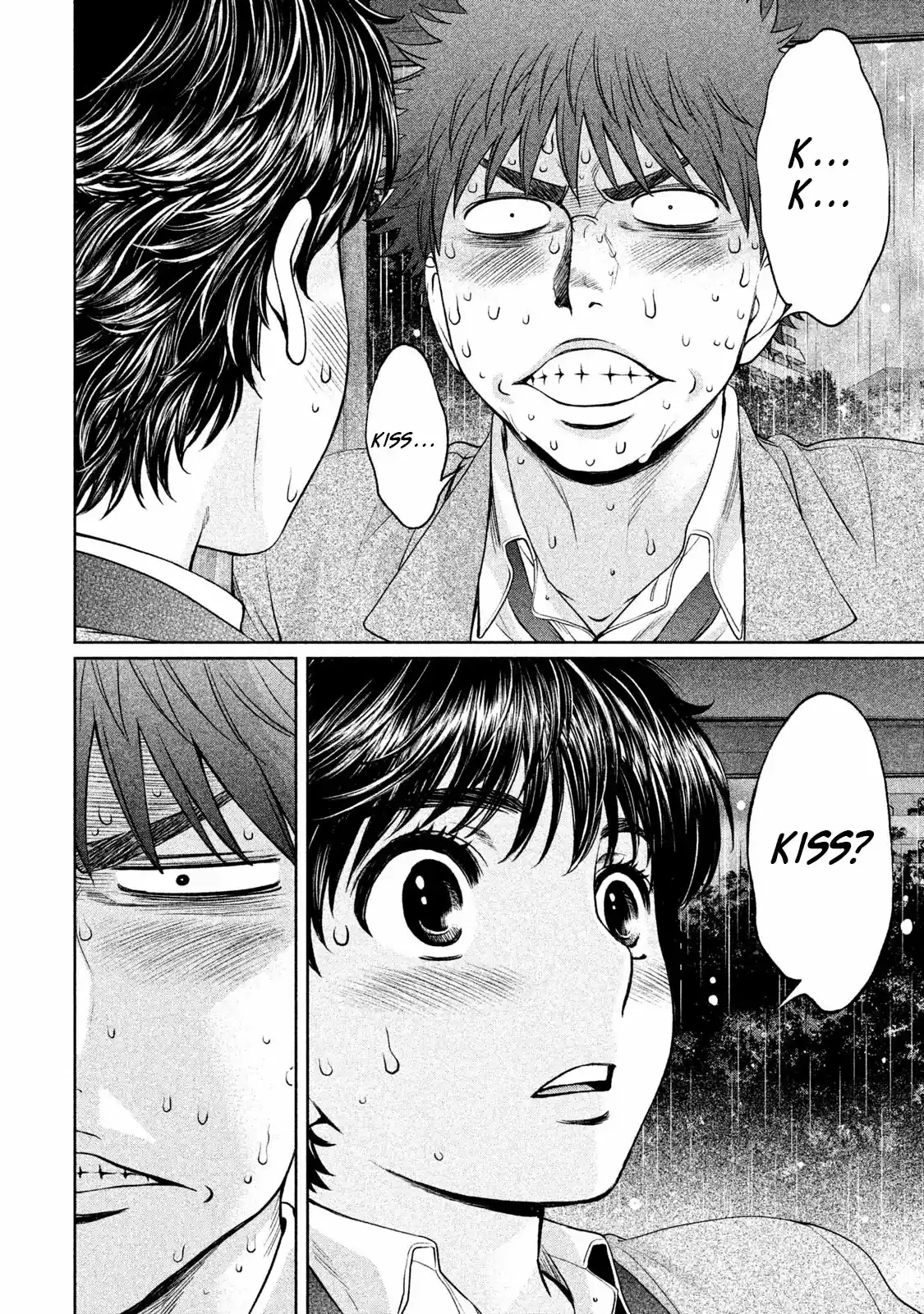 Hantsu x Trash Vol. 15 Ch. 158