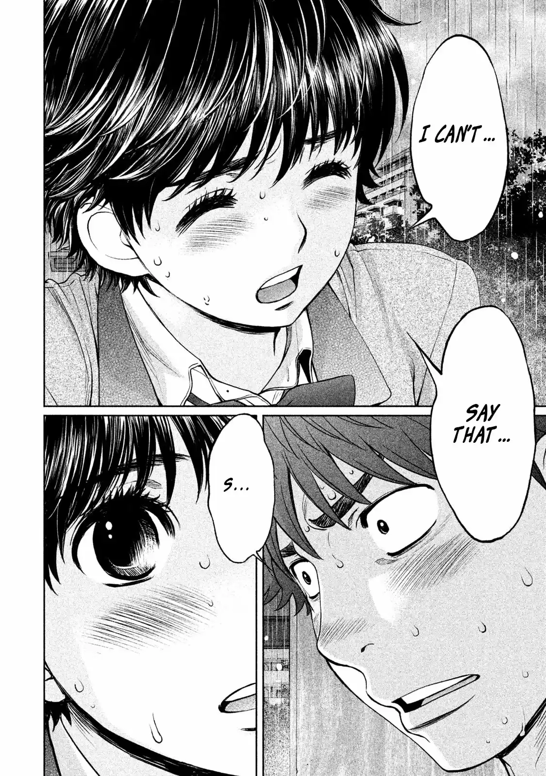 Hantsu x Trash Vol. 15 Ch. 158