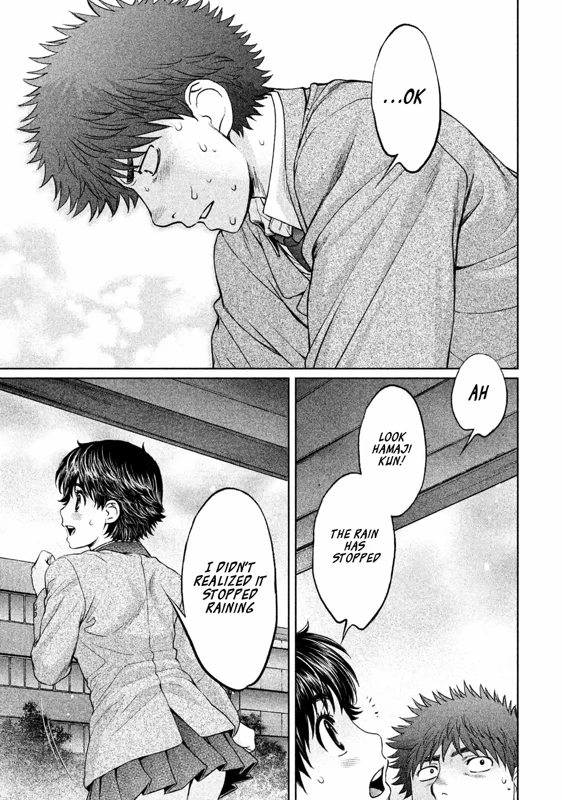 Hantsu x Trash Vol. 15 Ch. 158