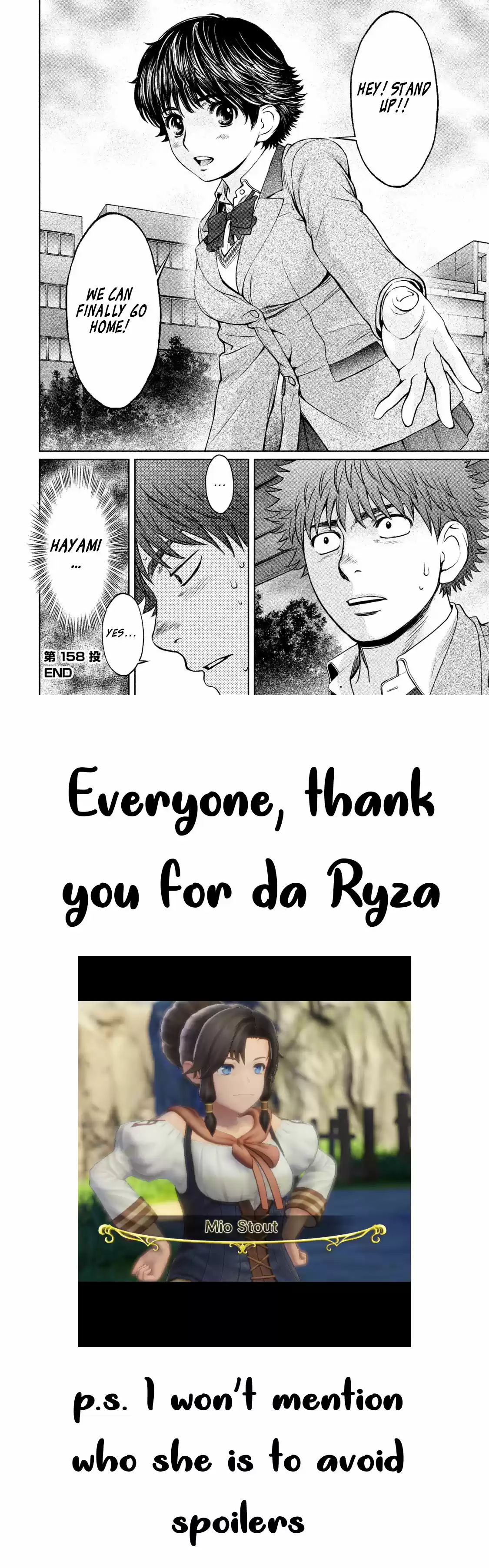 Hantsu x Trash Vol. 15 Ch. 158