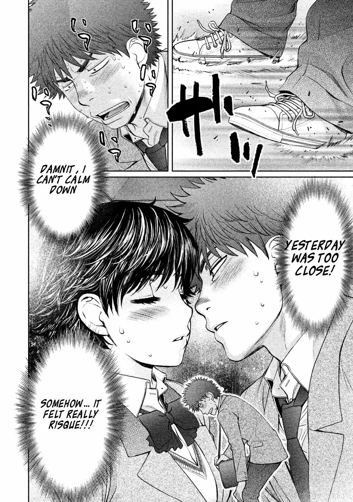 Hantsu x Trash Vol. 15 Ch. 159 Reply