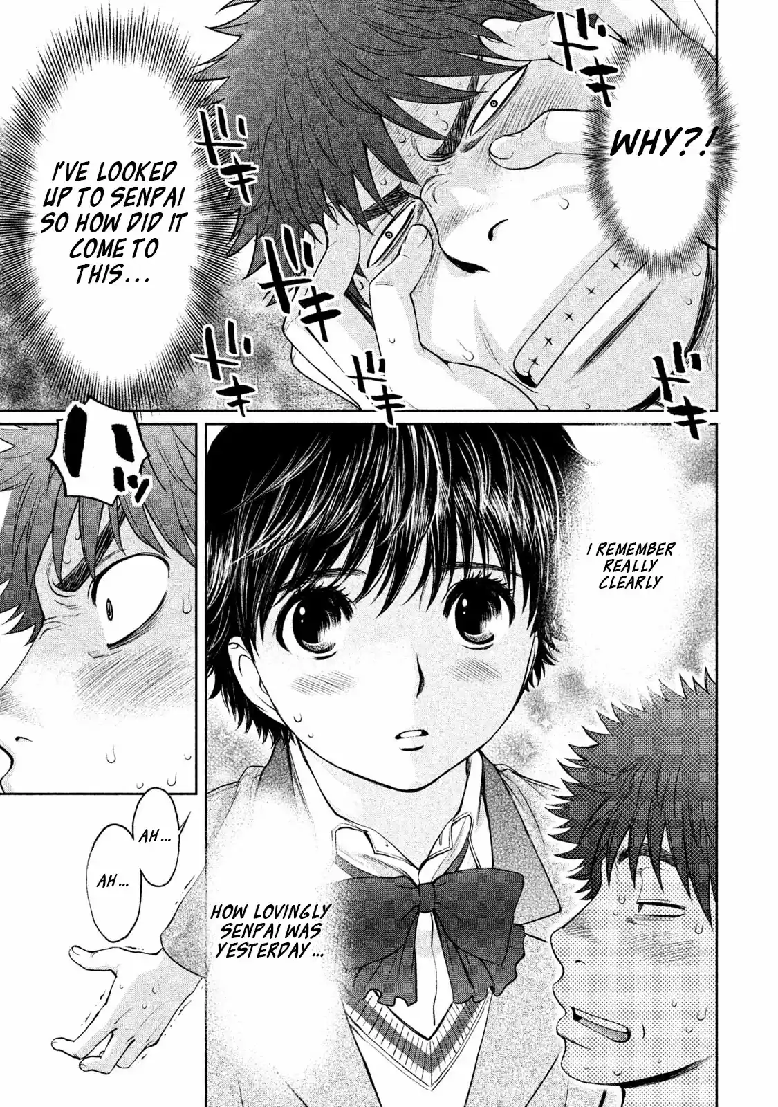 Hantsu x Trash Vol. 15 Ch. 159 Reply