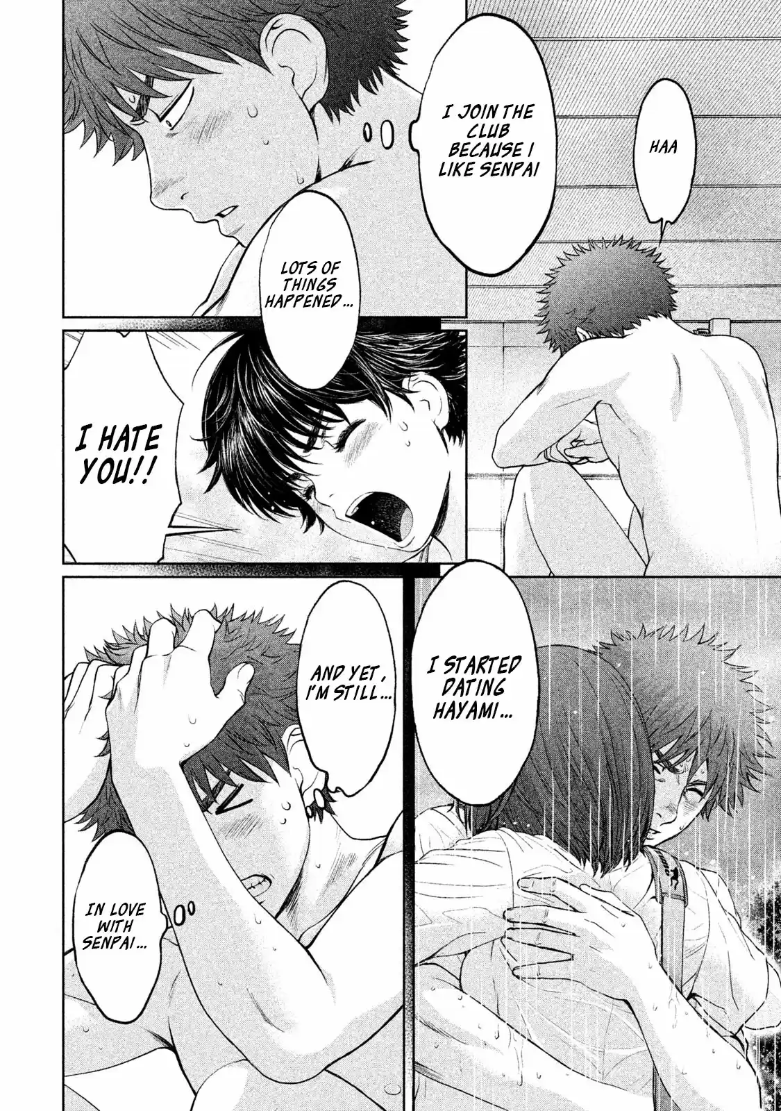 Hantsu x Trash Vol. 15 Ch. 159 Reply