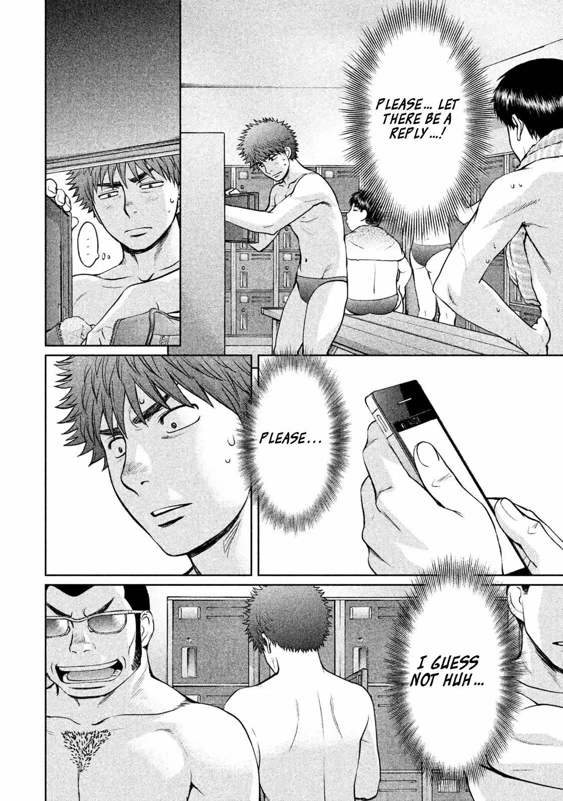 Hantsu x Trash Vol. 15 Ch. 159 Reply